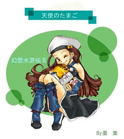 1girl, beret, brown_eyes, brown_hair, detached_sleeves, female_focus, full_body, gensou_suikoden