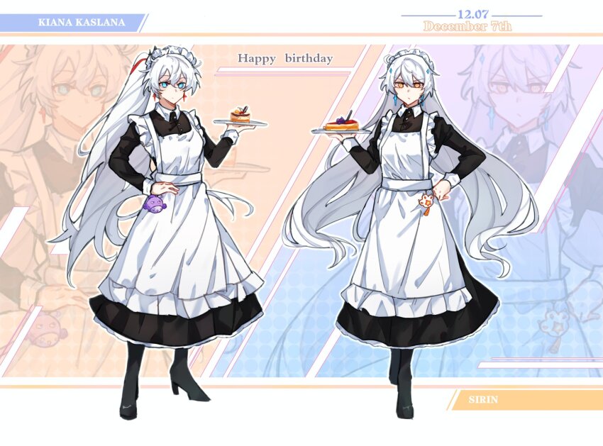 2girls, alternate_costume, apron, black_dress, black_footwear, blue_eyes, boots, brown_eyes