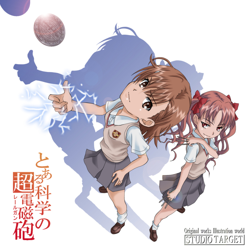2girls, bad_id, bad_pixiv_id, brown_eyes, brown_hair, coin, electricity, electrokinesis
