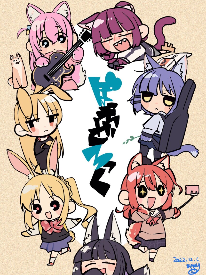 6+girls, ahoge, animal_ears, black_hair, black_jacket, black_skirt, blazer, blonde_hair