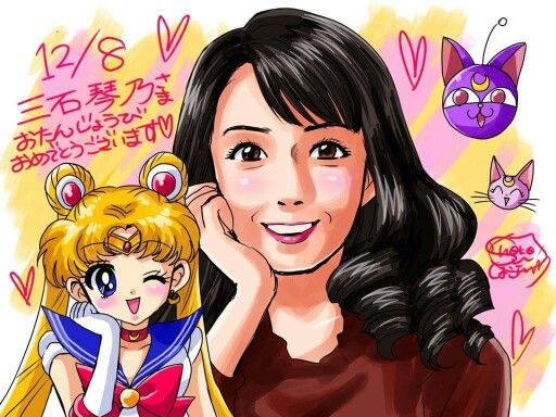 birthday_celebration, bishoujo_senshi_sailor_moon, diana_(sailor_moon), luna-p, mitsuishi_kotono, sailor_moon, tsukino_usagi, voice_actor_connection