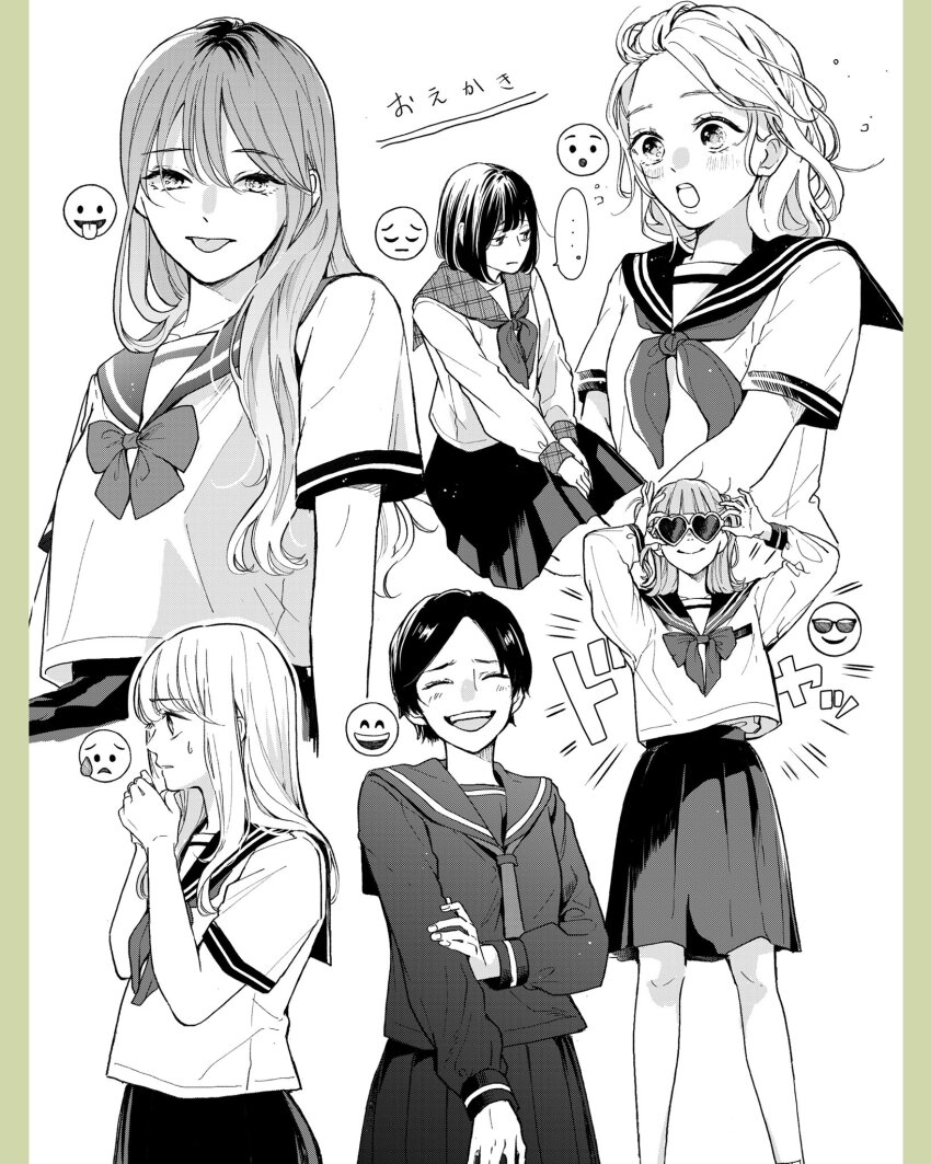 ..., 6+girls, :/, :d, :o, ^_^, adjusting_eyewear, between_thighs