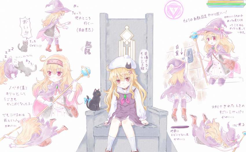1girl, alternate_costume, bag, black_cat, black_choker, black_cloak, boots, bow, cat, choker, cloak, commentary, dress, faceplant, fallen_down, gameplay_mechanics, gloves, hair_ornament, hairband, hat, heads-up_display, highres, holding, holding_staff, izuchi_nanchi, kneehighs, little_witch_nobeta, multiple_views, nobeta, on_throne, partially_translated, phyllis_(cat)_(little_witch_nobeta), phyllis_(little_witch_nobeta), red_eyes, sailor_dress, shoulder_bag, simple_background, sitting, socks, staff, tail, tail_bow, tail_ornament, throne, translated, translation_request, unkempt, user_interface, white_background, white_gloves, witch, witch_hat, x_hair_ornament
