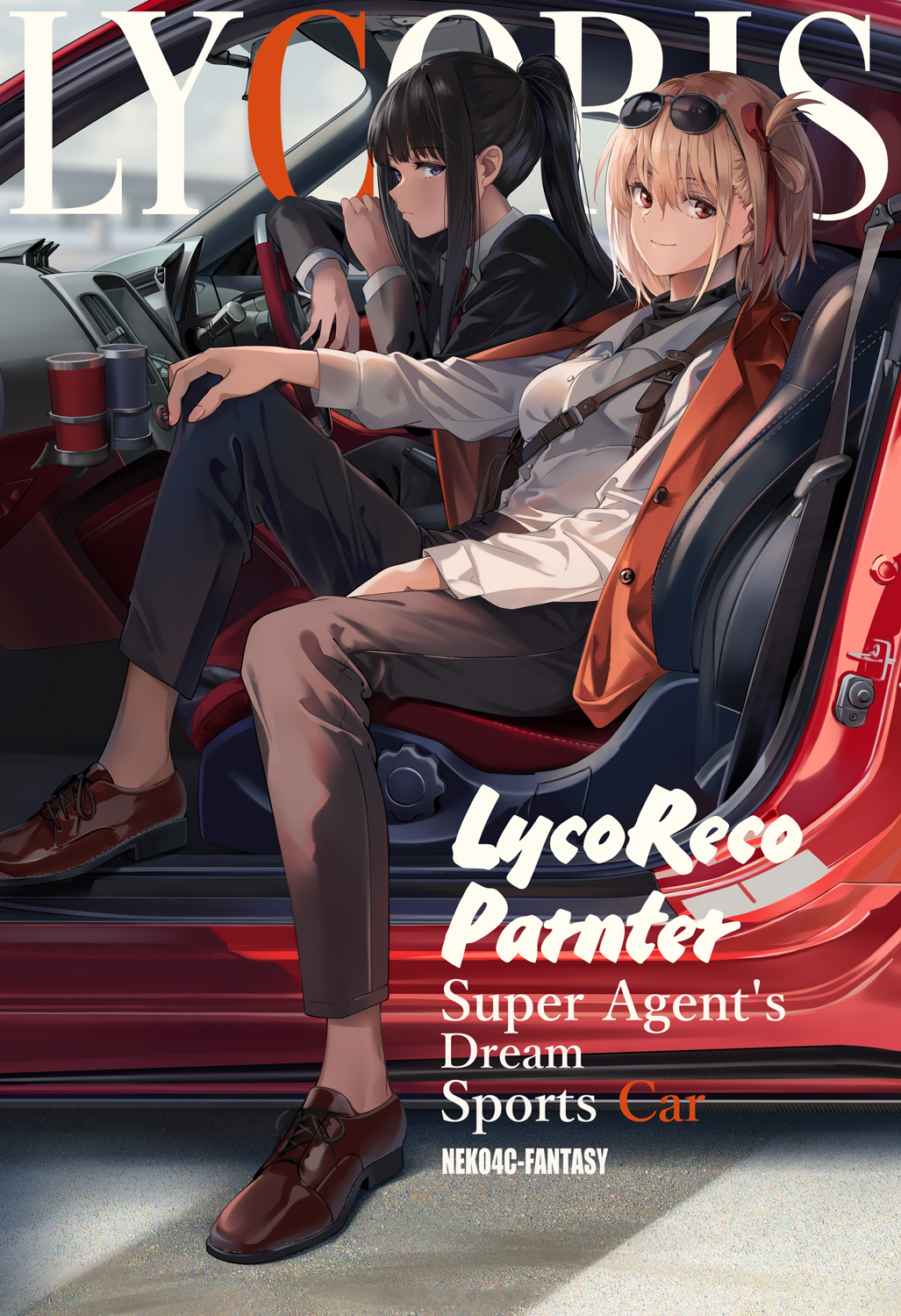 2girls, alternate_hairstyle, artist_name, black_hair, blonde_hair, car, car_interior, commentary_request, cover, cup_holder, day, english_text, fake_magazine_cover, formal_clothes, hair_ribbon, highres, inoue_takina, jacket, long_hair, looking_at_viewer, lycoris_recoil, magazine_cover, medium_hair, motor_vehicle, multiple_girls, necktie, neko_(yanshoujie), nishikigi_chisato, nissan, nissan_370z, nissan_fairlady_z, outdoors, pants, ponytail, purple_eyes, red_eyes, ribbon, shirt, shoes, sitting, smile, steering_wheel, suit