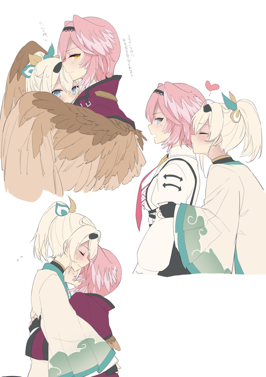 2girls, alternate_eye_color, blonde_hair, blue_eyes, blush, closed_eyes, closed_mouth, collared_shirt