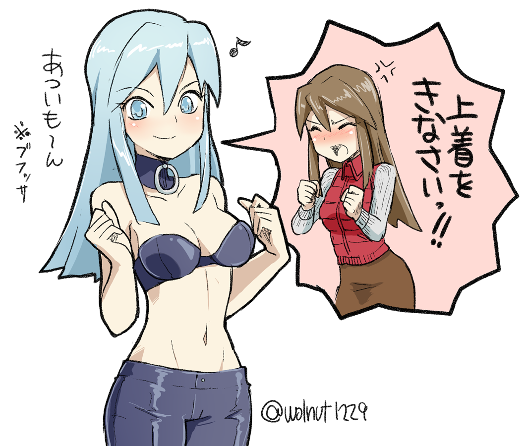 >_<, 2girls, angry, aware, black_bra, black_pants, blue_eyes, blue_hair, blush, bra, breasts, brown_hair, brown_skirt, cleavage, clenched_hands, closed_mouth, collar, devil_summoner:_soul_hackers, devil_summoner_(series), long_hair, makeup, medium_breasts, multiple_girls, musical_note, navel, nemissa, no_shirt, open_mouth, pants, possessed, possession, shouting, simple_background, skirt, smile, strapless, strapless_bra, sweater, tono_hitomi, underwear, vest, walnut1229, white_background