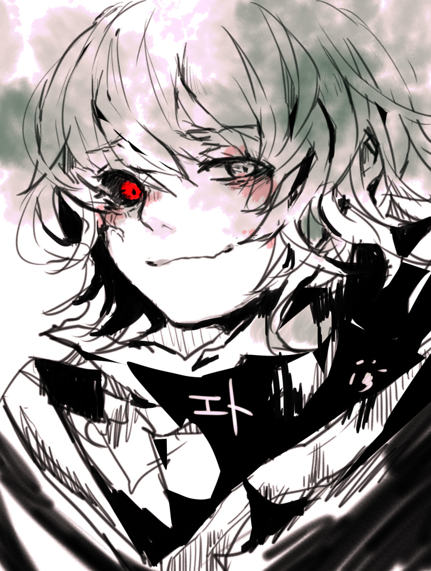 1girl, 3kuma, black_sclera, character_name, colored_sclera, eto_(tokyo_ghoul), green_eyes, green_hair, heterochromia, highres, looking_away, mismatched_sclera, red_eyes, sad_smile, short_hair, smile, solo, tokyo_ghoul, upper_body