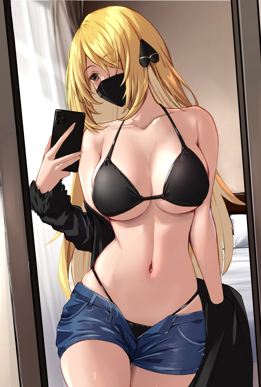 1girl, bed, black_mask, blonde_hair, breasts, cellphone, commentary_request, cynthia_(pokemon)