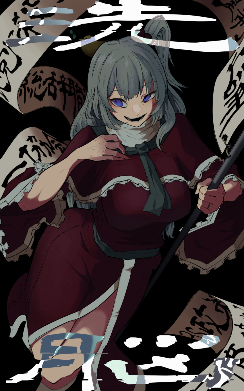 1girl, absurdres, animal, animal_on_head, baby_animal, banner, bird, bird_on_head, black_background, black_necktie, blue_eyes, breasts, chick, chiibou_(cookie), commentary, commentary_request, cookie_(touhou), english_commentary, flag, full_body, grey_hair, hair_bobbles, hair_ornament, highres, holding, holding_flag, large_breasts, long_hair, looking_at_viewer, mixed-language_commentary, necktie, odoro_(nicoseiga81184094), on_head, one_side_up, open_mouth, red_ribbon, ribbon, shinki_(touhou), simple_background, smile, solo, touhou, translation_request