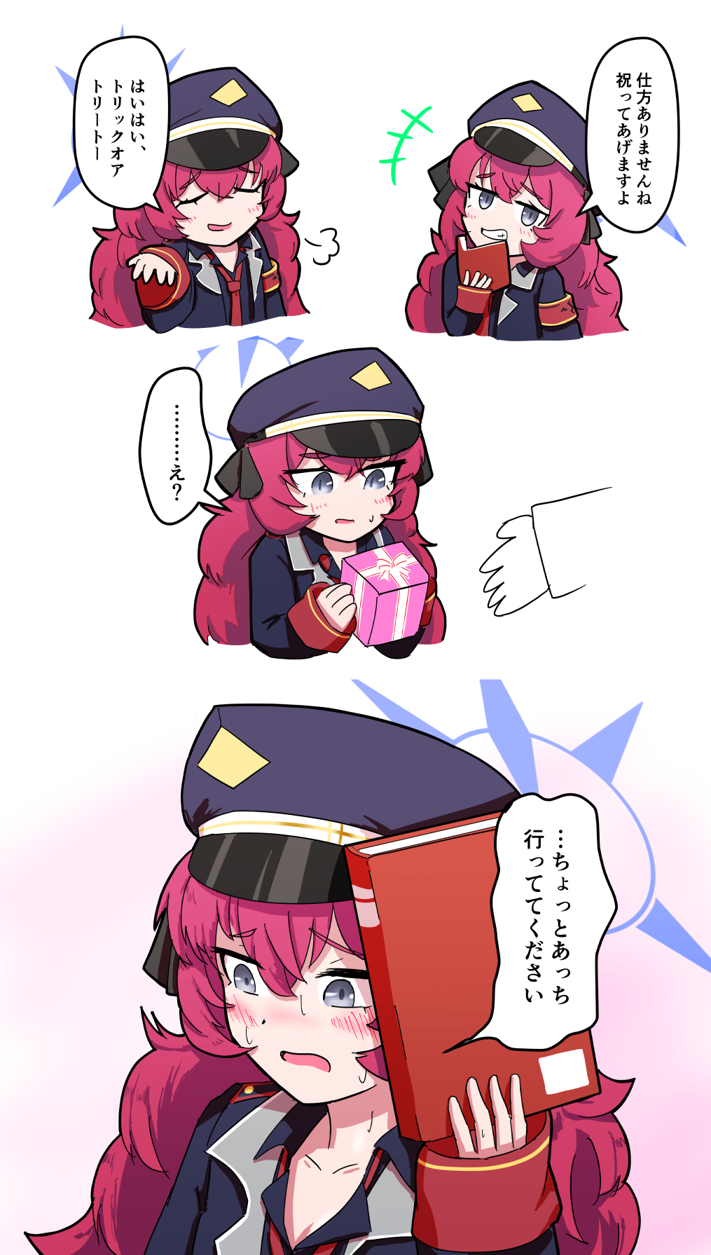 1girl, 1other, armband, blue_archive, blush, book, comic, embarrassed, gift, grin, halo, hat, highres, holding, holding_book, holding_gift, iroha_(blue_archive), jamira, military, military_uniform, necktie, peaked_cap, red_armband, red_hair, red_necktie, sensei_(blue_archive), smile, surprised, trick_or_treat