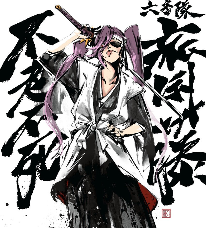 1girl, black_kimono, black_ribbon, bleach, bleach:_sennen_kessen-hen, breasts, character_name, cleavage, collarbone, eyepatch, full_body, hair_between_eyes, hair_ribbon, hand_on_own_hip, hand_up, haori, headband, highres, holding, holding_behind_back, holding_sword, holding_sword_behind_back, holding_weapon, holding_weapon_behind_back, ink_painting, japanese_clothes, japanese_text, katana, kimono, long_hair, looking_at_viewer, looking_down, obi, open_mouth, paparaya, purple_eyes, purple_hair, ribbon, saitou_furoufushi, sash, shinigami, small_breasts, solo, standing, straight_hair, sword, tongue, tongue_out, twintails, very_long_hair, watermark, weapon, white_background, white_headband