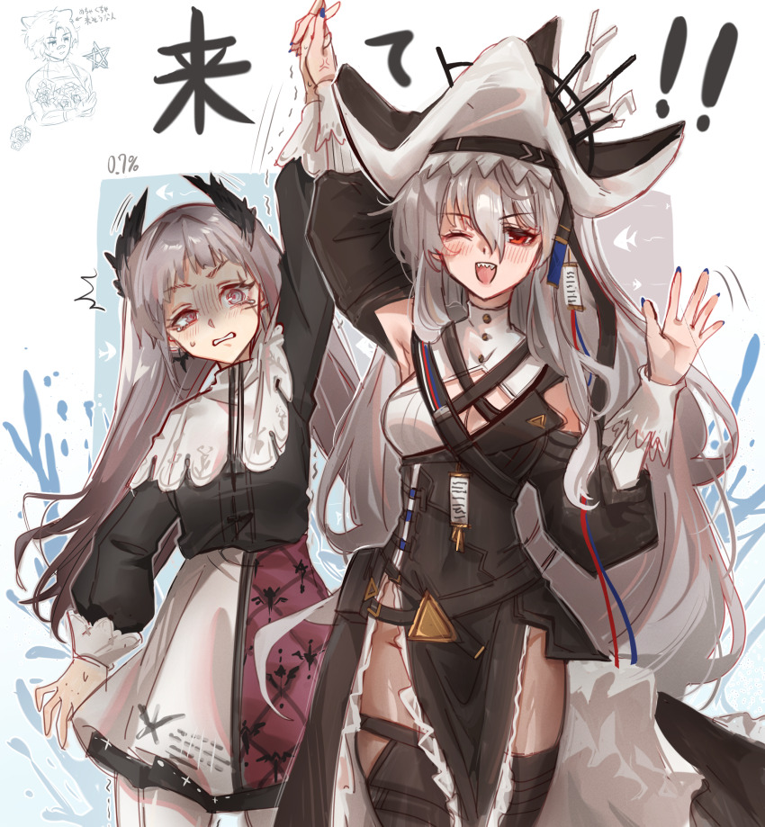 2girls, ;d, absurdres, arknights, armpits, arms_up, black_dress, black_headwear