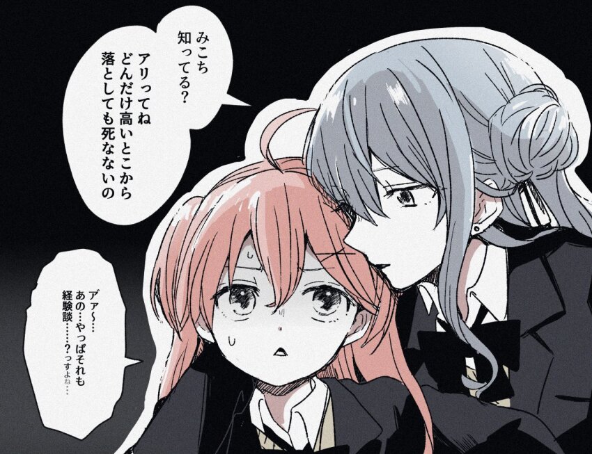 2girls, ahoge, blue_hair, bow, bowtie, check_translation, earrings, hair_bun