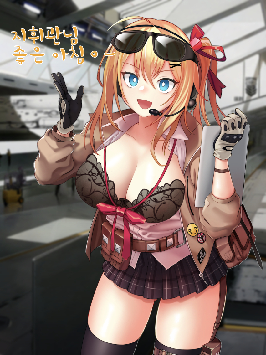 1girl, absurdres, black_bra, black_skirt, black_thighhighs, blue_eyes, bra, breasts