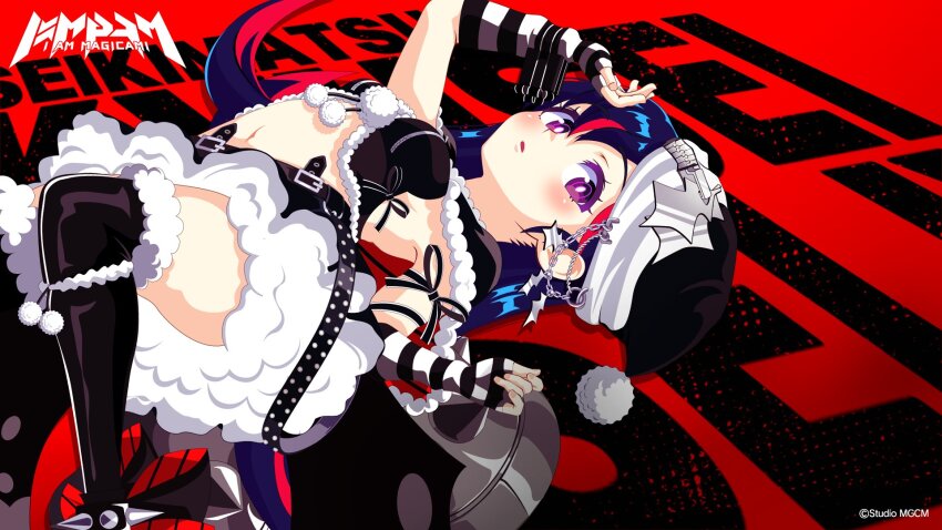 1girl, artist_request, christmas, hat, highres, ira_(magicami), looking_at_viewer, lying