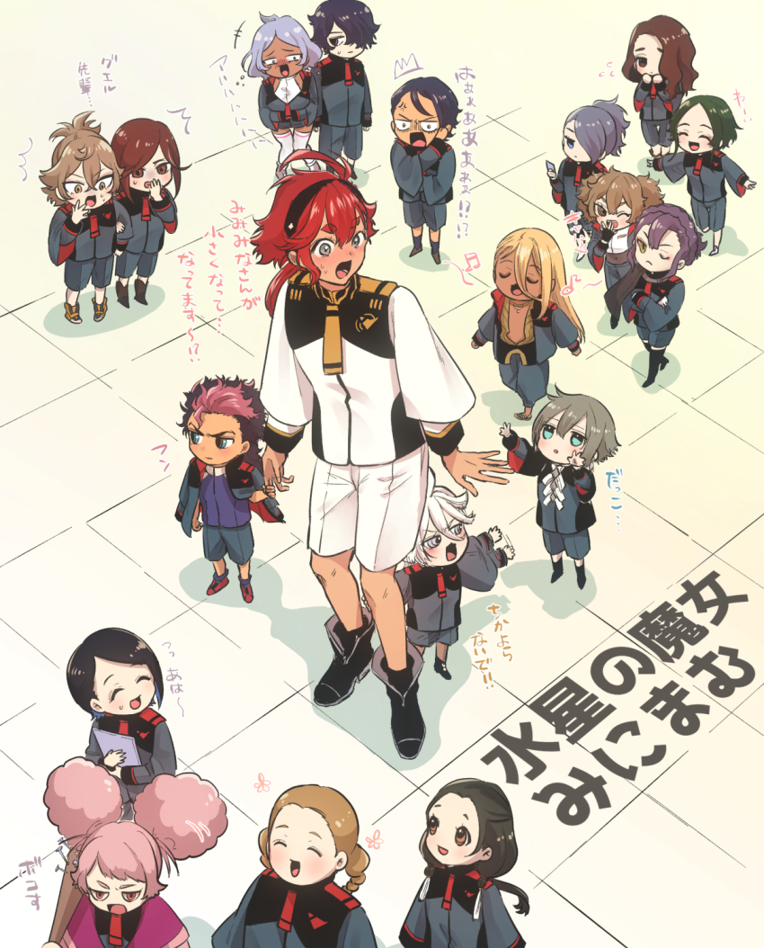 5boys, 6+girls, :d, afro_puffs, aliya_mahvash, asticassia_school_uniform, black_eyes, black_footwear