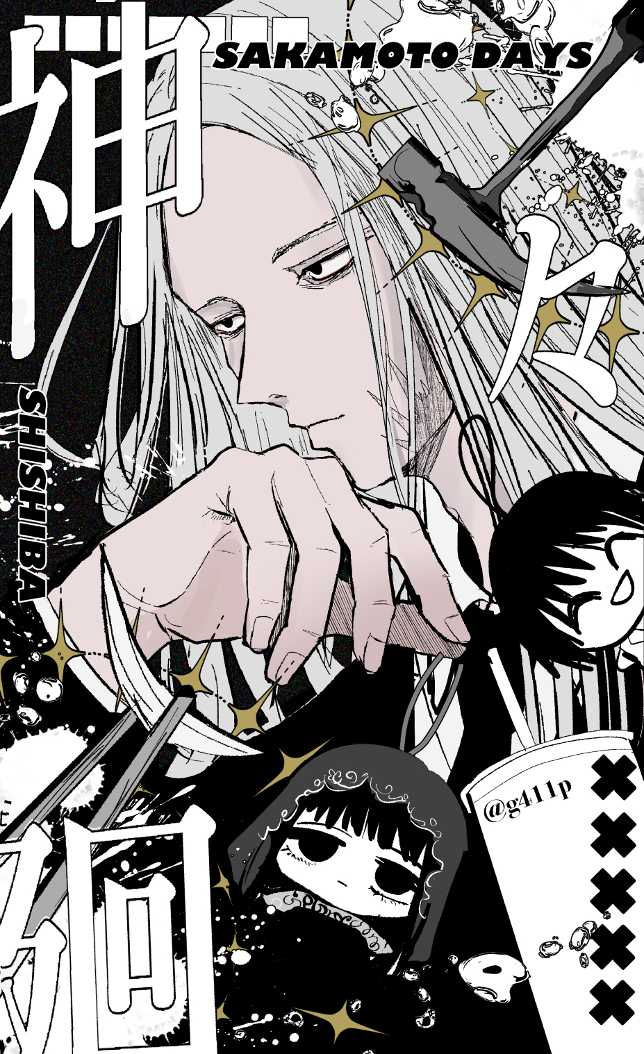 1boy, 411_(g411p), black_eyes, character_name, closed_mouth, copyright_name, cup, diffraction_spikes, hammer, hand_up, highres, long_hair, looking_away, male_focus, nagumo_(sakamoto_days), osaragi_(sakamoto_days), sakamoto_days, scar, scar_on_face, shishiba_(sakamoto_days), toy, twitter_username, white_hair