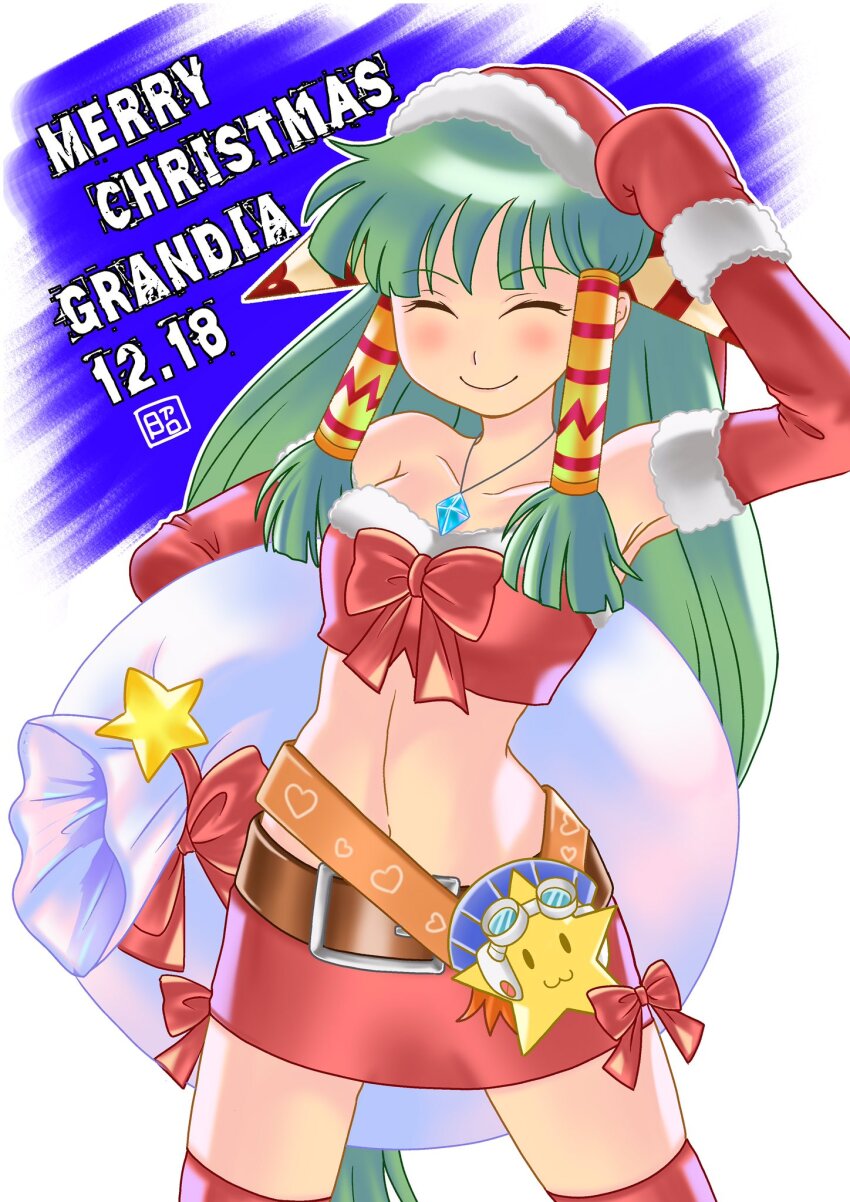 1girl, adapted_costume, armpits, breasts, christmas, closed_mouth, english_text, feena_(grandia)