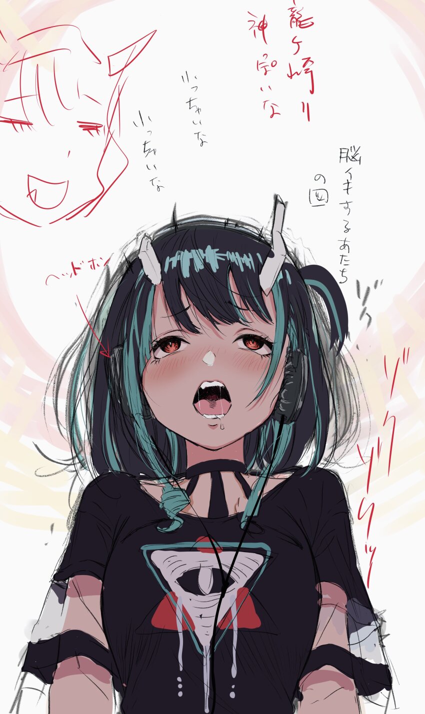 2girls, absurdres, black_hair, black_shirt, blue_hair, demon_girl, demon_horns, eye_of_providence