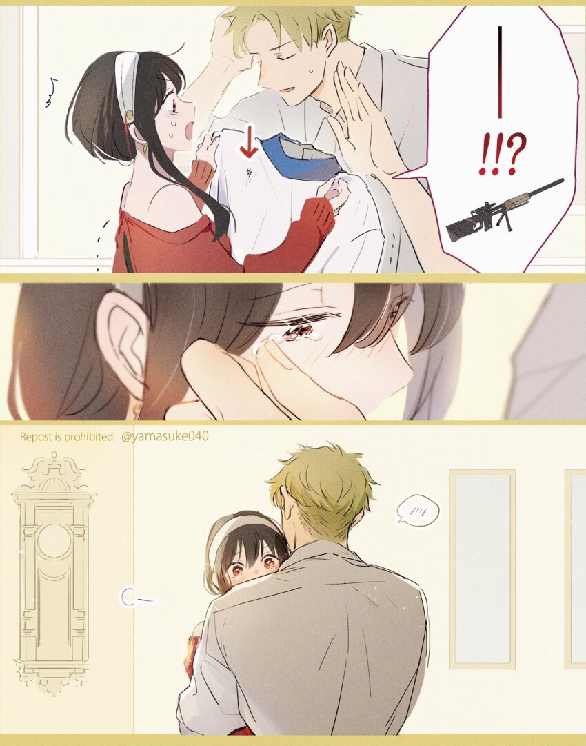 1boy, 1girl, bare_shoulders, black_hair, blonde_hair, blush, closed_eyes, clothes