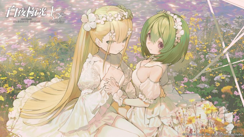 absurdres, alchemy_stars, anniversary, blonde_hair, breasts, cleavage, closed_mouth, company_name, copyright_name, detached_collar, detached_sleeves, dress, field, flower, flower_field, green_eyes, green_hair, hair_ornament, hairband, head_wreath, highres, holding_hands, interlocked_fingers, juliet_sleeves, kneeling, long_hair, long_sleeves, medium_breasts, nina_(alchemy_stars), official_art, pink_eyes, puffy_sleeves, sanae_(alchemy_stars), short_hair, small_breasts, smile, water, white_dress, wrist_cuffs