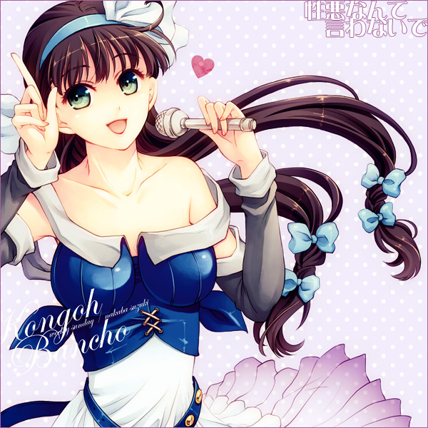 1girl, ayamiya_fumi, bad_id, bad_pixiv_id, brown_hair, dress, female_focus, green_eyes