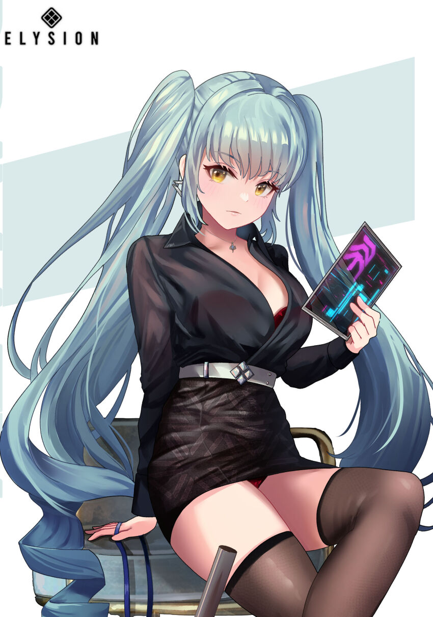 1girl, absurdres, alternate_costume, black_shirt, black_skirt, blue_hair, blue_ribbon, blush