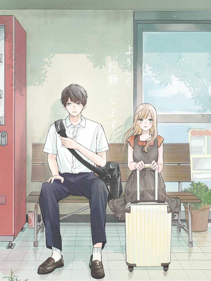 1boy, 1girl, bag, bench, black_bag, black_eyes, black_footwear, black_hair