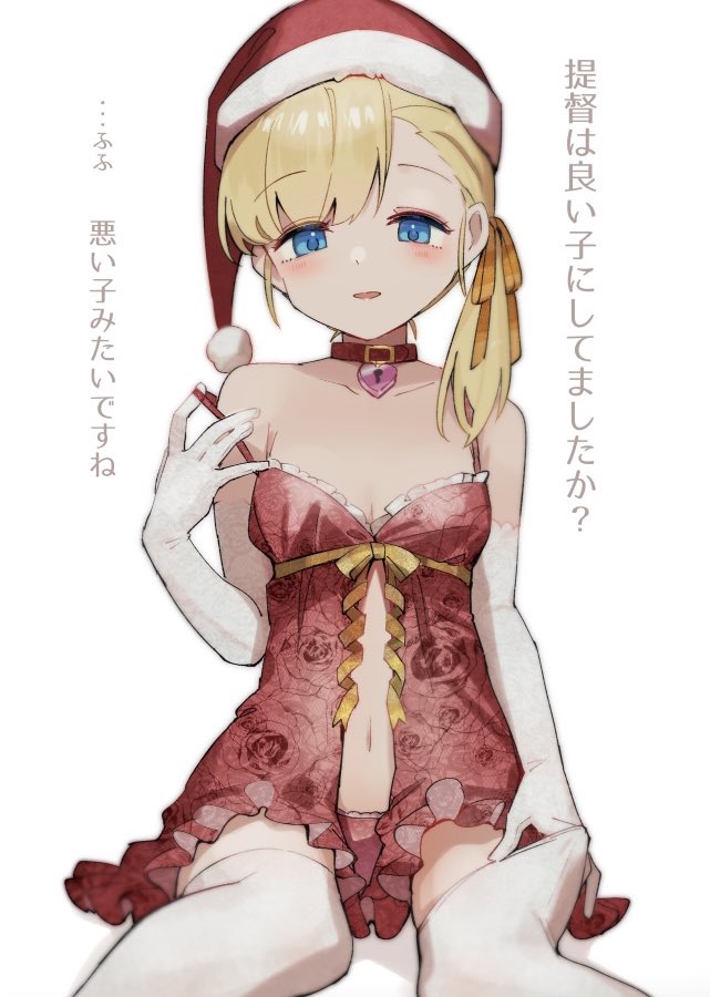 1girl, blonde_hair, blue_eyes, blush, collarbone, elbow_gloves, gloves, hat