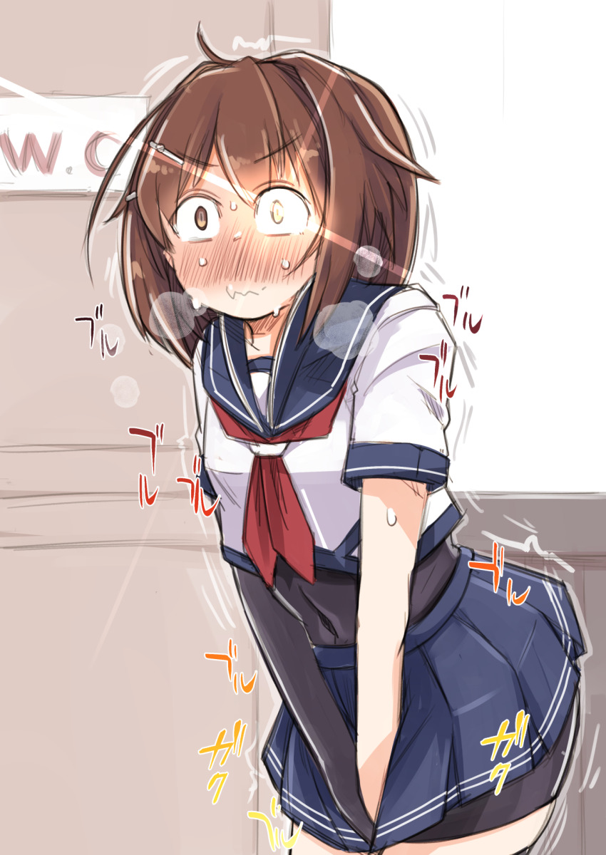 1girl, between_legs, blue_sailor_collar, blue_skirt, bodysuit, brown_hair, commission, cowboy_shot, door, elbow_gloves, enjaku_izuku, furutaka_(kancolle), furutaka_kai_ni_(kancolle), gloves, glowing, glowing_eye, hand_between_legs, have_to_pee, heterochromia, highres, kantai_collection, neckerchief, pleated_skirt, red_neckerchief, sailor_collar, school_uniform, serafuku, short_hair, single_elbow_glove, skirt, solo, standing, trembling, yellow_eyes