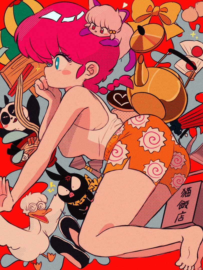 1girl, animal, ass, barefoot, bird, blue_eyes, blush_stickers, cat, duck, dumpling, feet, food, full_body, glasses, mousse_(ranma_1/2), noodles, p-chan_(ranma_1/2), panda, ramen, ranma_1/2, red_hair, sanamaru_(sana79261827), saotome_genma_(panda), shampoo_(cat)