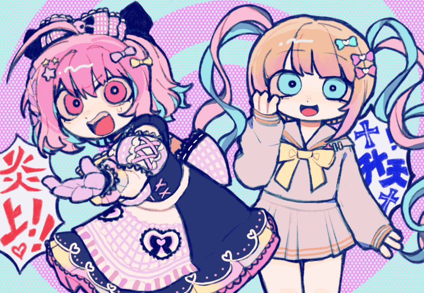 2girls, :d, ahoge, apron, blonde_hair, blue_bow, blue_eyes, blue_hair, blue_shirt, blue_skirt, bow, chibi, chouzetsusaikawa_tenshi-chan, crossover, dress, frills, gloves, hair_bow, hair_ornament, hairclip, highres, idol, idolmaster, idolmaster_cinderella_girls, long_hair, long_sleeves, looking_at_viewer, multicolored_hair, multiple_girls, needy_girl_overdose, open_mouth, pink_bow, pink_eyes, pink_hair, pleated_skirt, purple_bow, quad_tails, sailor_collar, school_uniform, serafuku, shirt, short_hair, skirt, smile, sweatdrop, twintails, two-tone_hair, very_long_hair, waist_apron, warwickalantero, yellow_bow, yumemi_riamu