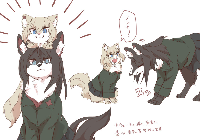 animal, animal_on_head, animalization, black_hair, black_skirt, blonde_hair, blue_eyes, bob_cut
