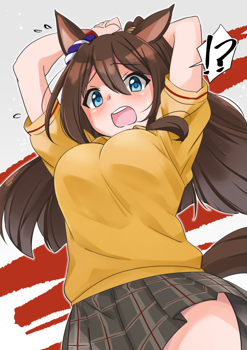 !?, 1girl, animal_ears, arms_up, black_skirt, blue_eyes, blush, brown_hair