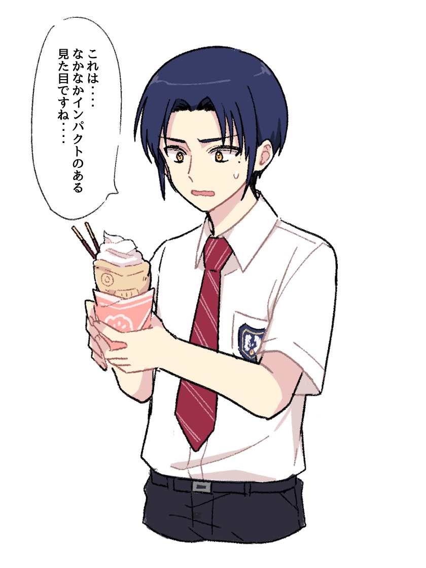 1boy, blue_eyes, food, habataki_academy_school_uniform, hiiragi_yanosuke, holding, holding_food, ice_cream_crepe