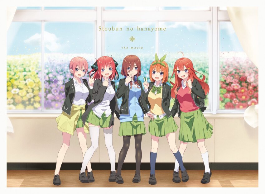5girls, flower, go-toubun_no_hanayome, green_flower, green_skirt, highres, multiple_girls, nakano_ichika
