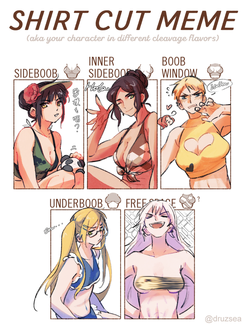 5girls, axis_powers_hetalia, bikini, bird, blue_bikini, blush, breasts, brown_bikini