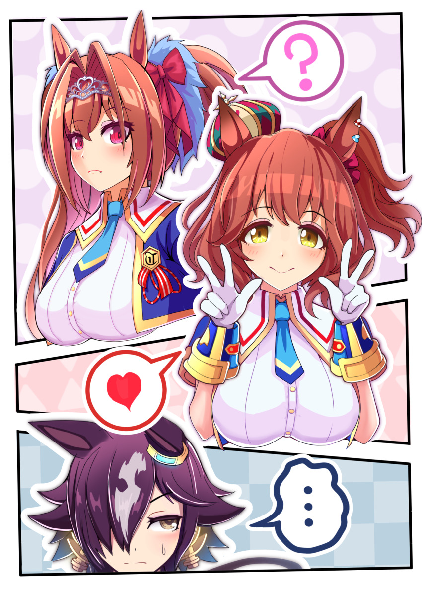 ..., 3girls, ?, absurdres, animal_ears, aston_machan_(umamusume), black_hair, blue_jacket