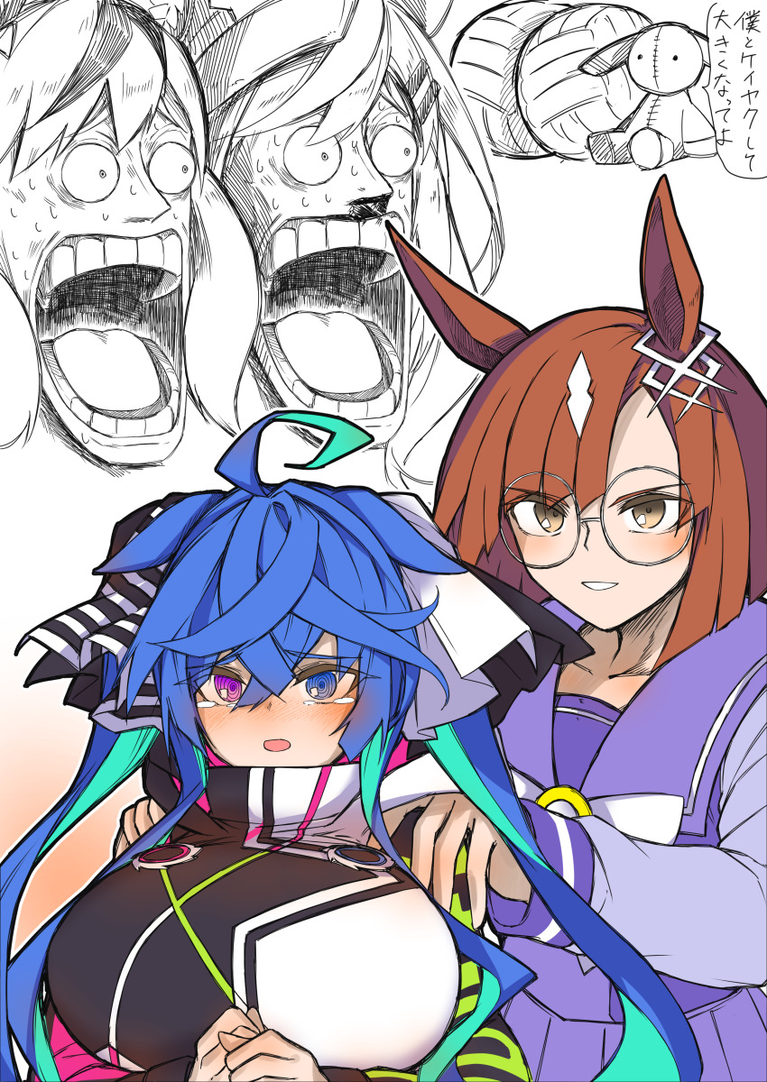 3girls, absurdres, ahoge, alternate_breast_size, animal_ears, aqua_hair, asymmetrical_bangs, black_ribbon, blue_eyes, blue_hair, blunt_bangs, bow, brown_eyes, brown_hair, bulging_eyes, coat, commentary_request, ear_ornament, enel_face_(meme), eye_pop, glasses, hair_ribbon, hands_on_another's_shoulders, heterochromia, highres, horse_ears, horse_girl, ikuno_dictus_(umamusume), jaw_drop, long_hair, long_sleeves, looking_at_viewer, maromaron_taitei, matikanetannhauser_(umamusume), meme, messy_hair, multicolored_coat, multicolored_hair, multiple_girls, nice_nature_(umamusume), own_hands_together, parody, parody_request, partial_commentary, partially_colored, pleated_skirt, purple_eyes, purple_sailor_collar, purple_shirt, purple_skirt, ribbon, round_eyewear, sailor_collar, shirt, sidelocks, sketch, skirt, stuffed_animal, stuffed_rabbit, stuffed_toy, sweatdrop, tearing_up, translated, twin_turbo_(umamusume), twintails, two-tone_hair, umamusume, white_bow