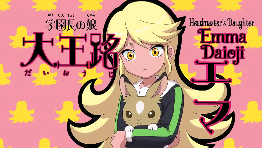 1girl, absurdres, animal, black_shirt, blonde_hair, daiouji_ema, highres, long_hair, orange_eyes, patterned_background, pink_background, rabbit, resized, sailor_collar, school_uniform, screencap, serafuku, shirt, simple_background, solo, thick_eyebrows, third-party_edit, upscaled, white_sailor_collar, youkai_watch, youkai_watch_jam:_youkai_gakuen_y