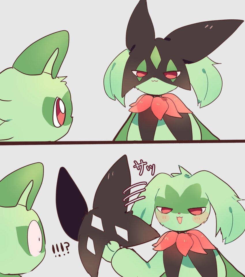 !?, 2koma, blush, cat, comic, furry, highres, mask