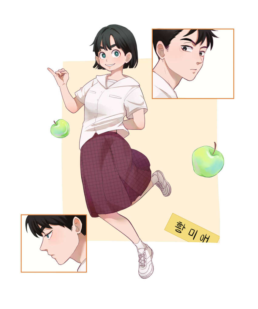 1girl, 2boys, after_school_lessons_for_unripe_apples, apple, black_hair, bob_cut, brown_skirt, commentary