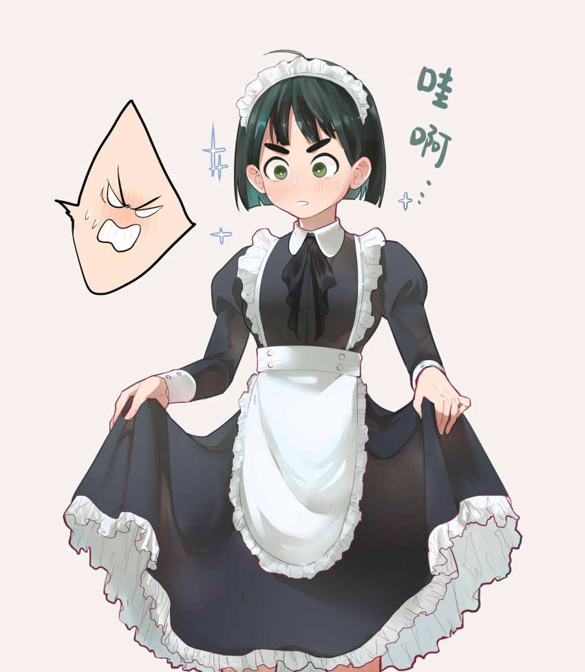 1boy, 1girl, after_school_lessons_for_unripe_apples, ahoge, apron, black_dress, black_hair, blush, bob_cut, chinese_text, colored_inner_hair, commentary, dress, green_eyes, highres, holding_own_dress, hwang_mi-ae, kim_cheol, long_sleeves, maid, maid_apron, multicolored_hair, palettebaibailu, puffy_long_sleeves, puffy_sleeves, short_hair, simple_background, spoken_expression, thick_eyebrows, translated