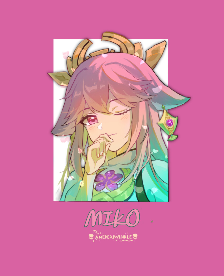 1girl, absurdres, amegreen, animal_ears, armor, closed_mouth, covering_own_mouth, earrings