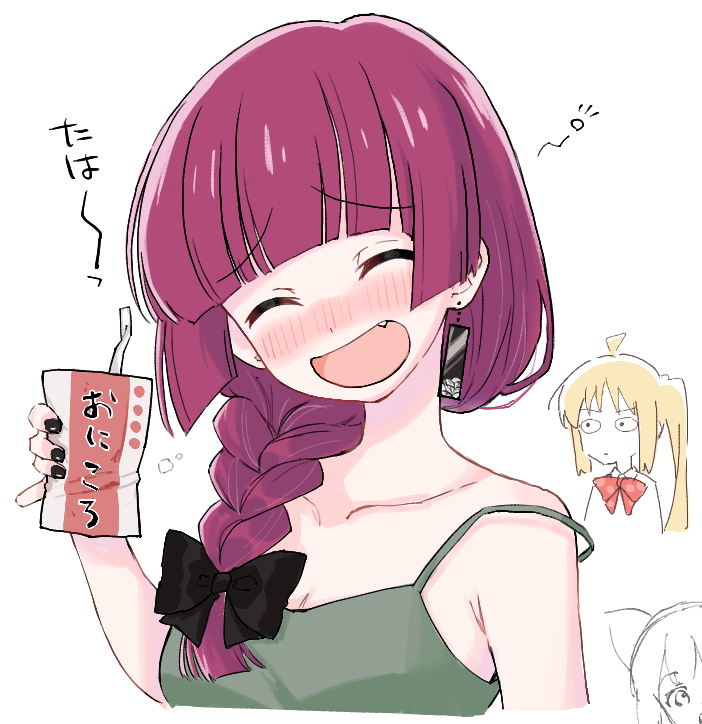 :d, ahoge, alcohol, alcohol_carton, bare_shoulders, black_bow, black_nails, blonde_hair