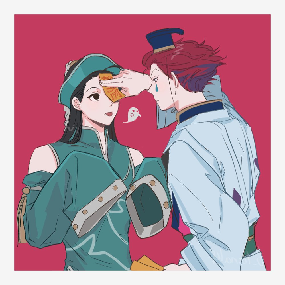 2boys, alternate_costume, b_luna14, black_eyes, black_hair, chinese_clothes, ghost, hat