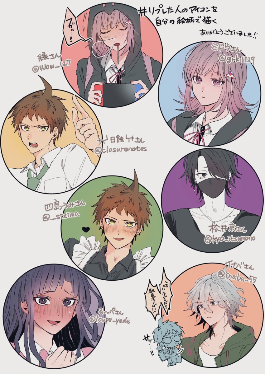 2girls, 3boys, :d, :o, ahoge, alternate_costume, baba_(sizennha_pan2), black_jacket