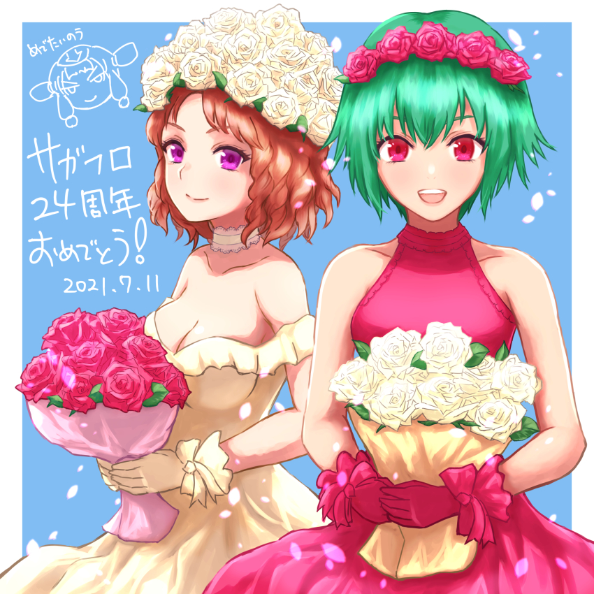 2girls, asellus_(saga_frontier), breasts, brown_hair, cleavage, closed_mouth, curly_hair, dress, flat_chest, flower, gloves, green_hair, hair_flower, hair_ornament, highres, kitaokasensei, long_hair, looking_at_viewer, medium_breasts, multiple_girls, open_mouth, princess_rei, princess_white_rose, red_eyes, red_flower, red_rose, rose, saga, saga_frontier, short_hair, simple_background, smile, wedding_dress, white_flower, white_rose