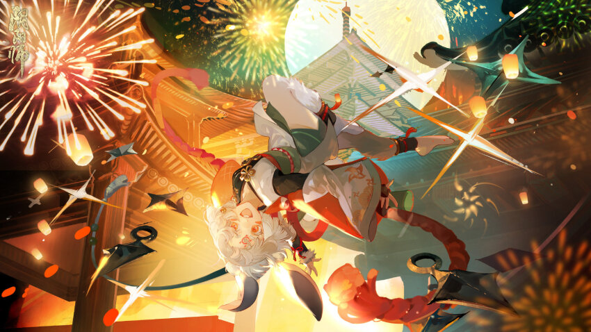 1girl, animal_ears, highres, mujin_yama_usagi, official_art, onmyoji, rabbit_ears, red_eyes