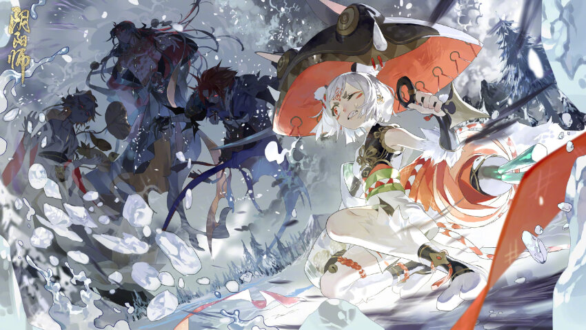 1girl, animal_ears, facial_mark, full_body, highres, japanese_clothes, mujin_yama_usagi, official_art